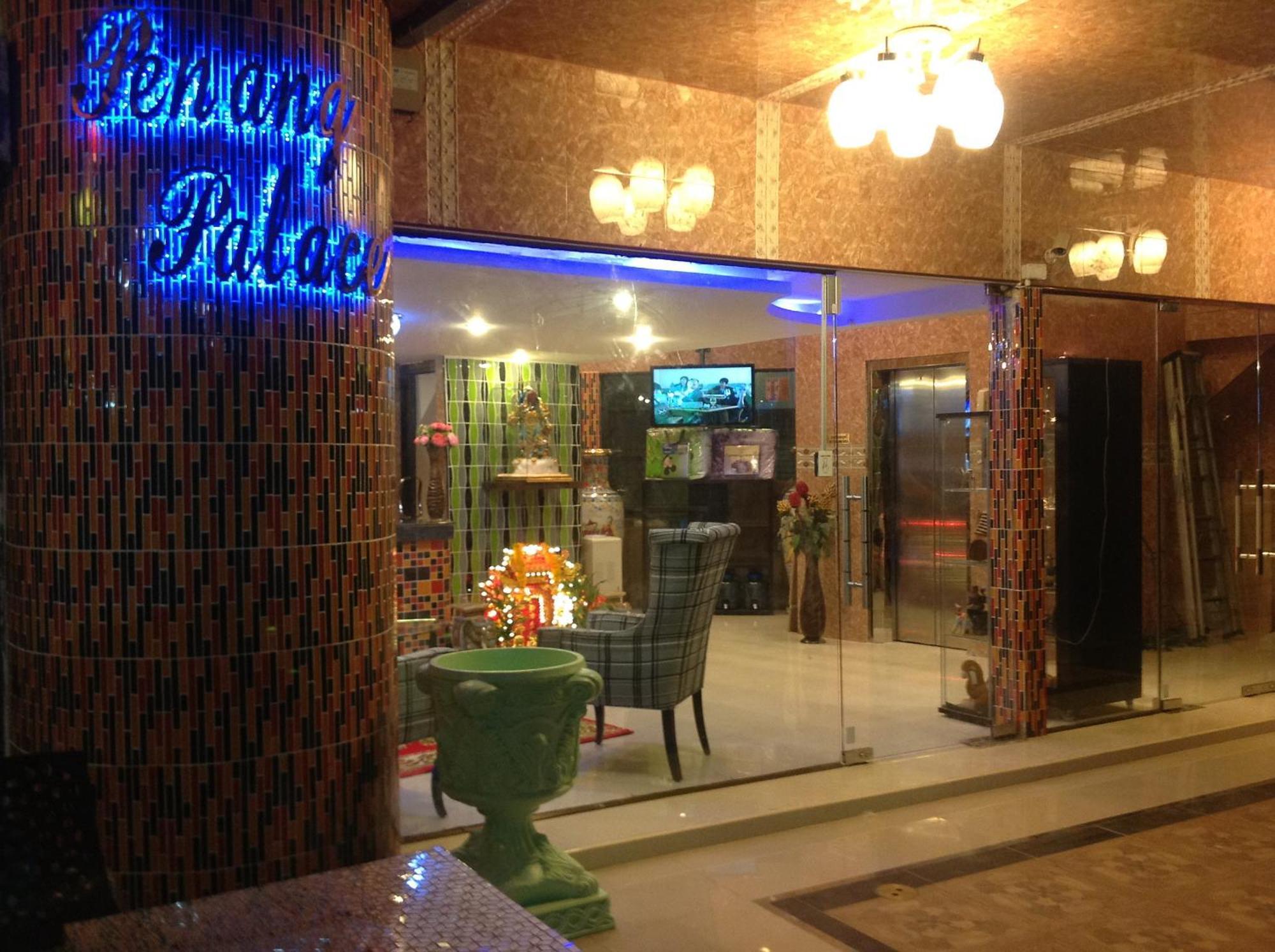 ปีนัง พาเลซ Motel กรุงเทพมหานคร ภายนอก รูปภาพ