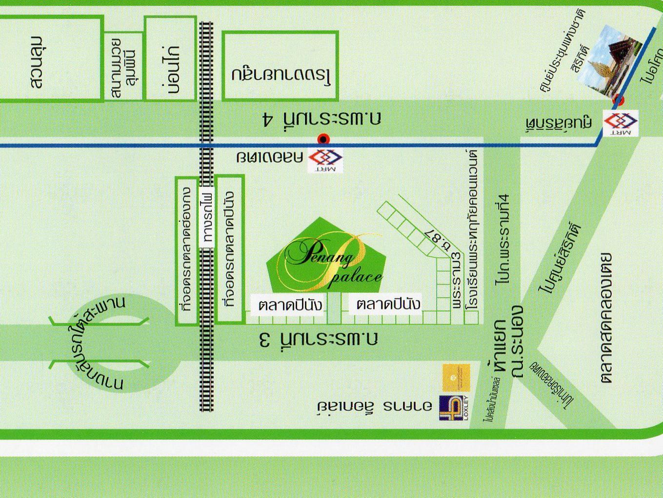 ปีนัง พาเลซ Motel กรุงเทพมหานคร ภายนอก รูปภาพ